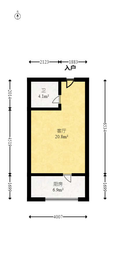 观湖公寓  1室1厅1卫   43.00万室内图1