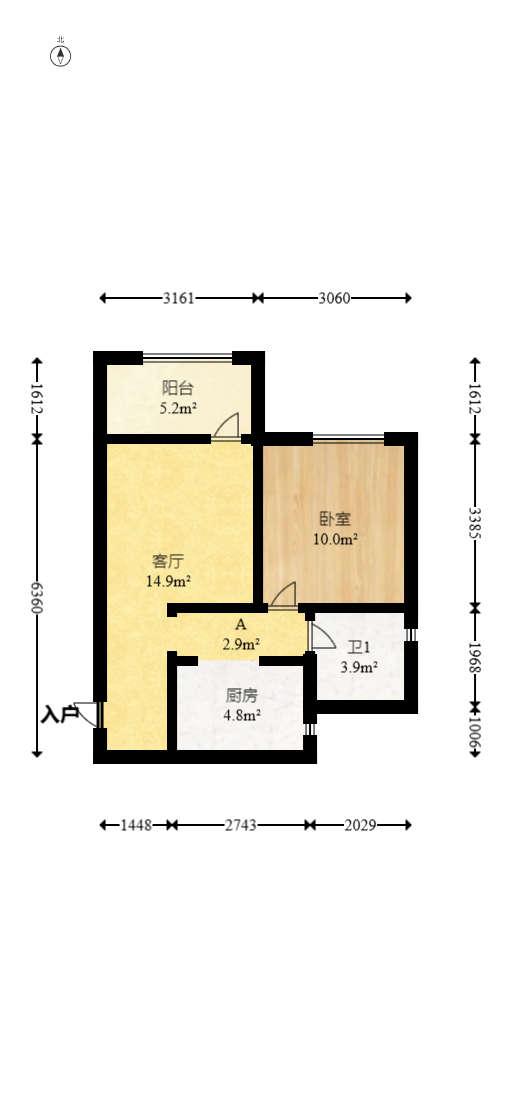 蔷薇国际  1室1厅1卫   46.00万室内图1