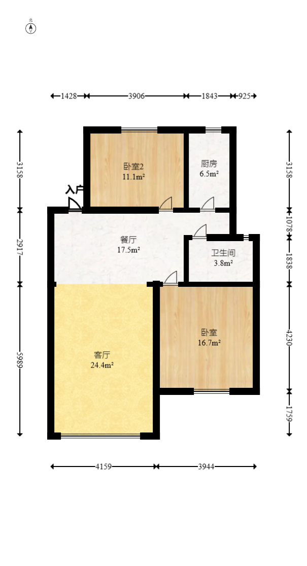 东岸锦城(东方人家)  2室1厅1卫   50.00万室内图1