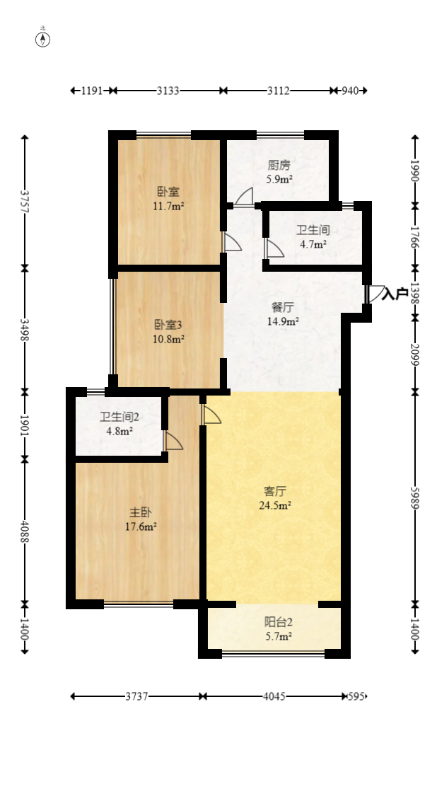 东业上城嘉苑（晟悦国际）  3室2厅2卫   85.00万室内图1