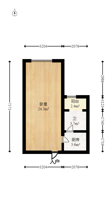 藏珑湖上国际花园  1室1厅1卫   40.00万室内图1