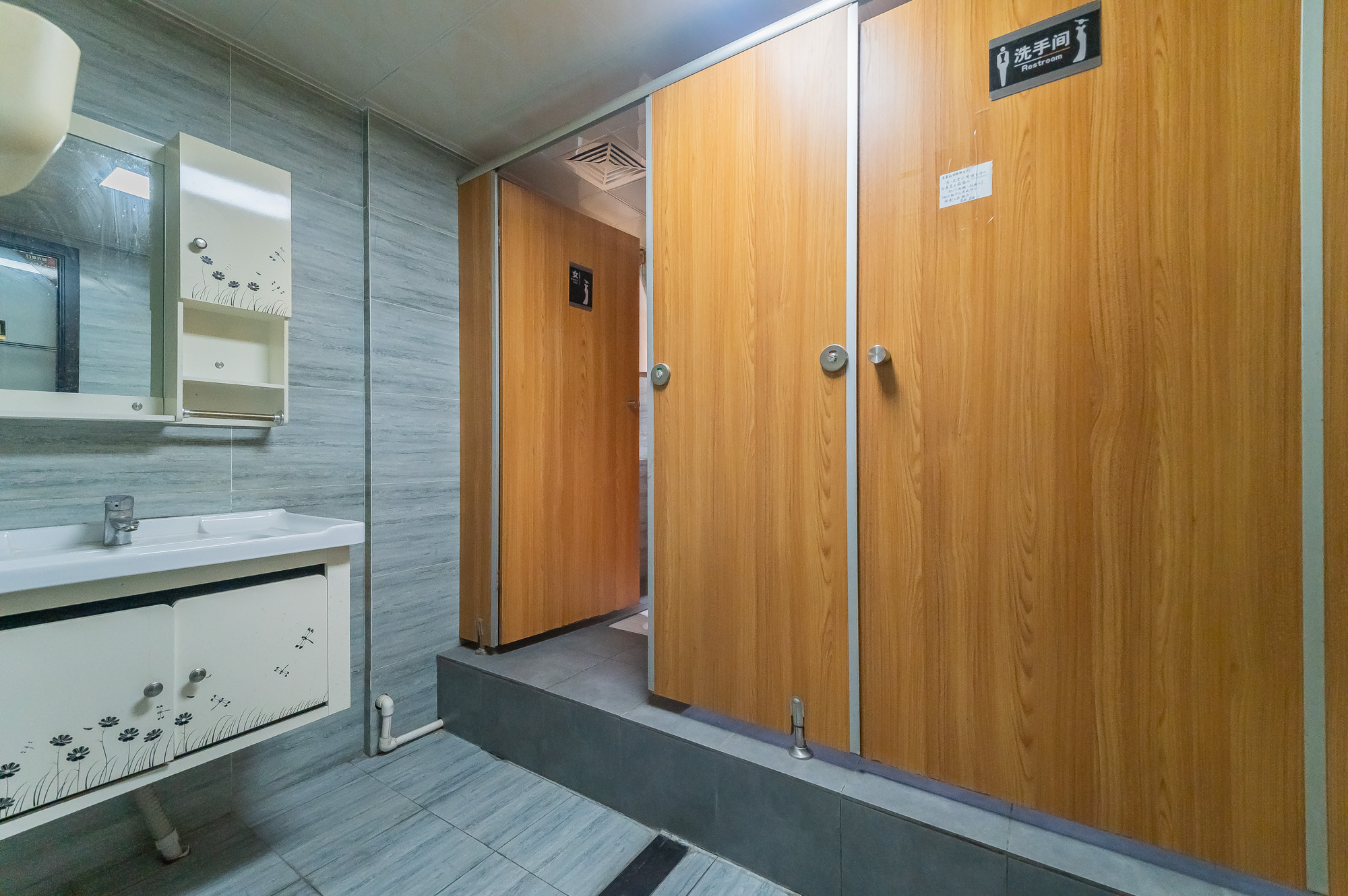 尚城 1室2厅2卫 93.8万 尚城 1室2厅2卫 93.8万其他