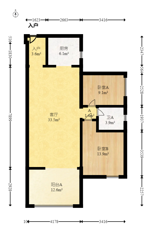 华盛世纪新城  1室2厅1卫   80.00万室内图1