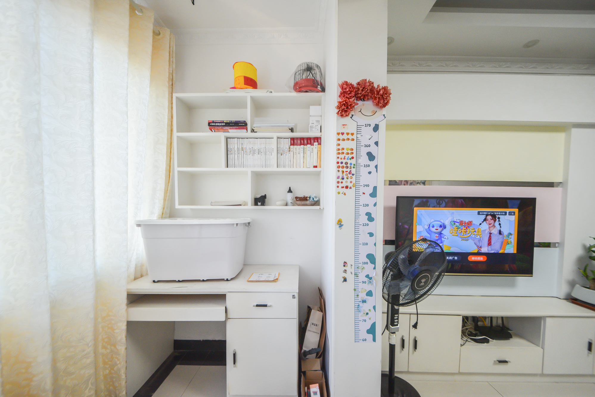 芒果天地(芒果雅苑)  2室2厅1卫    59.0万阳台