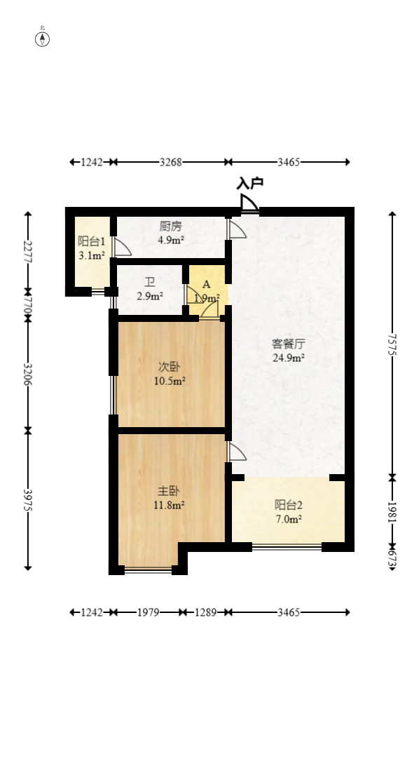 钱隆世家  2室2厅1卫   45.00万室内图1