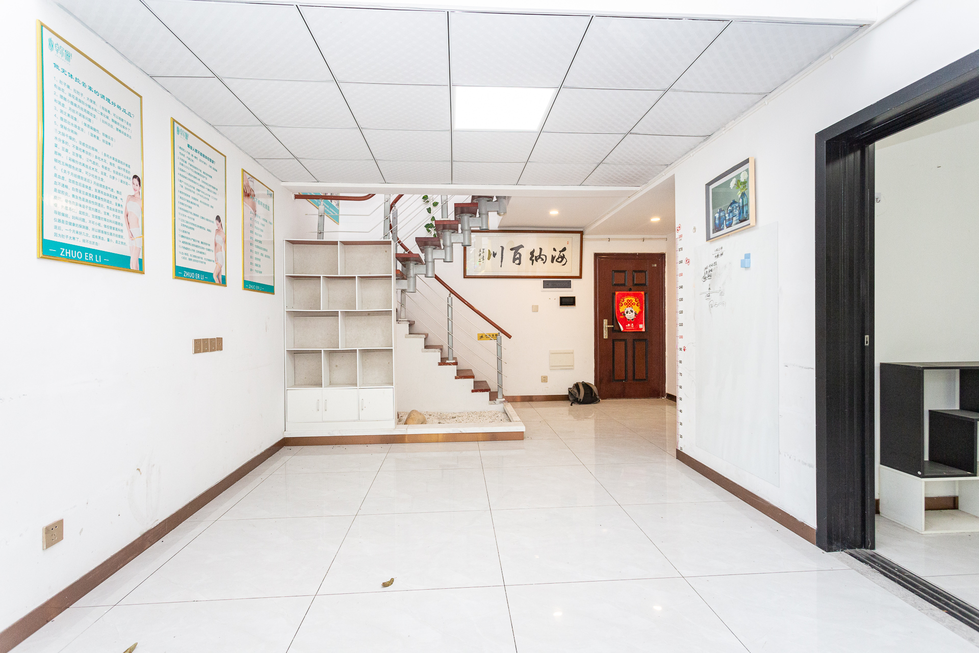 勤诚达境界城 4室2厅2卫 84.0万 勤诚达境界城 4室2厅2卫 84.0万客厅