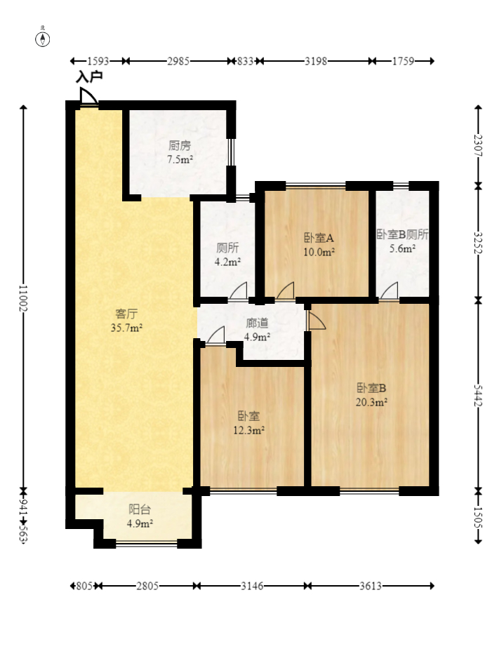中海阅麓山二期  3室2厅2卫   170.00万室内图1