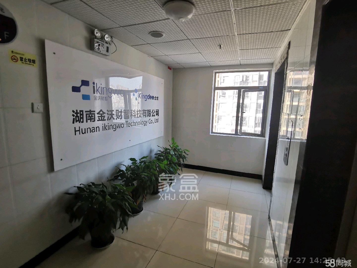 剑桥名门  6室2厅1卫   7000.00元/月室内图