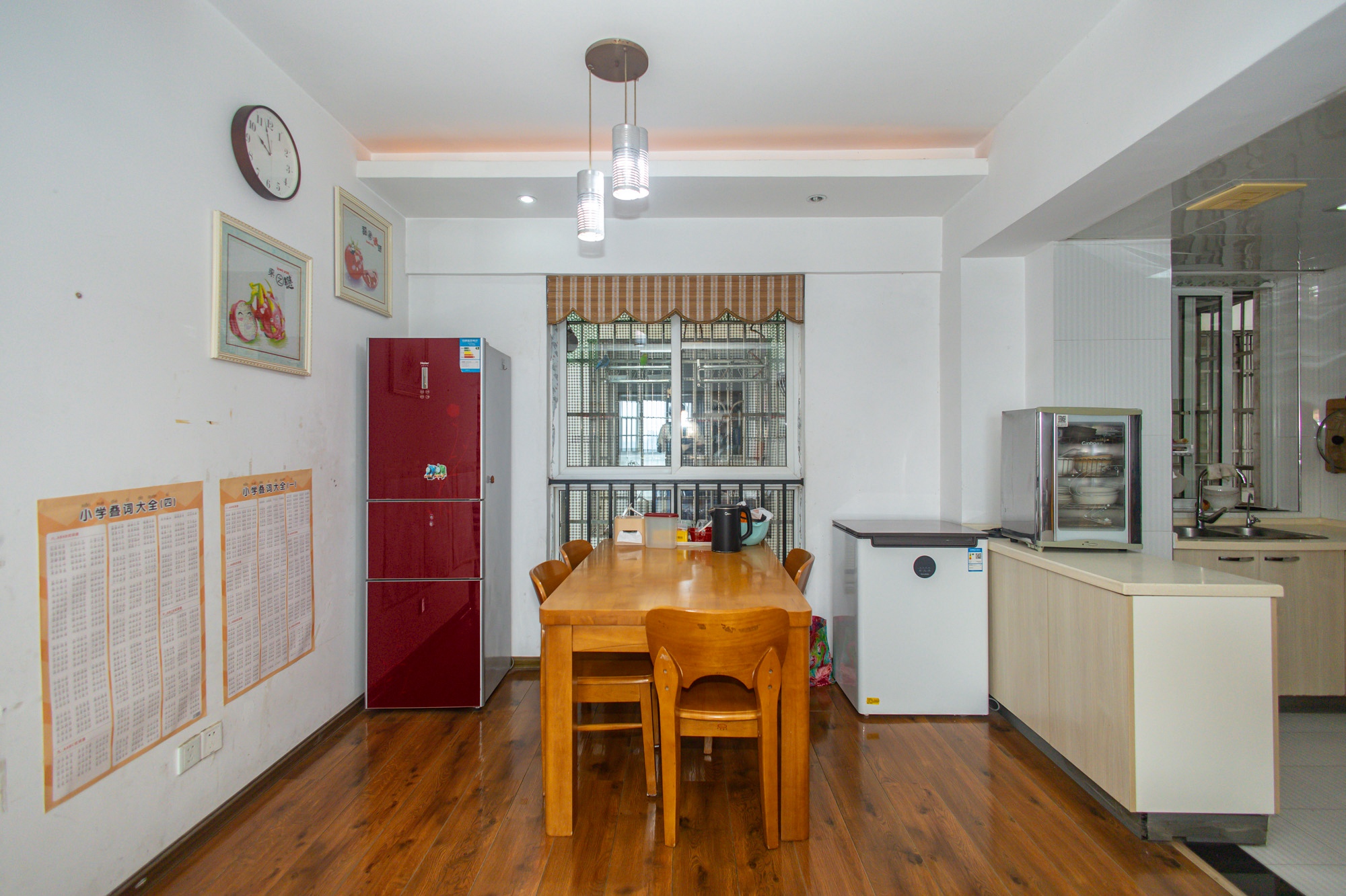 未来现代城 2室2厅1卫 46.0万 未来现代城 2室2厅1卫 46.0万其他