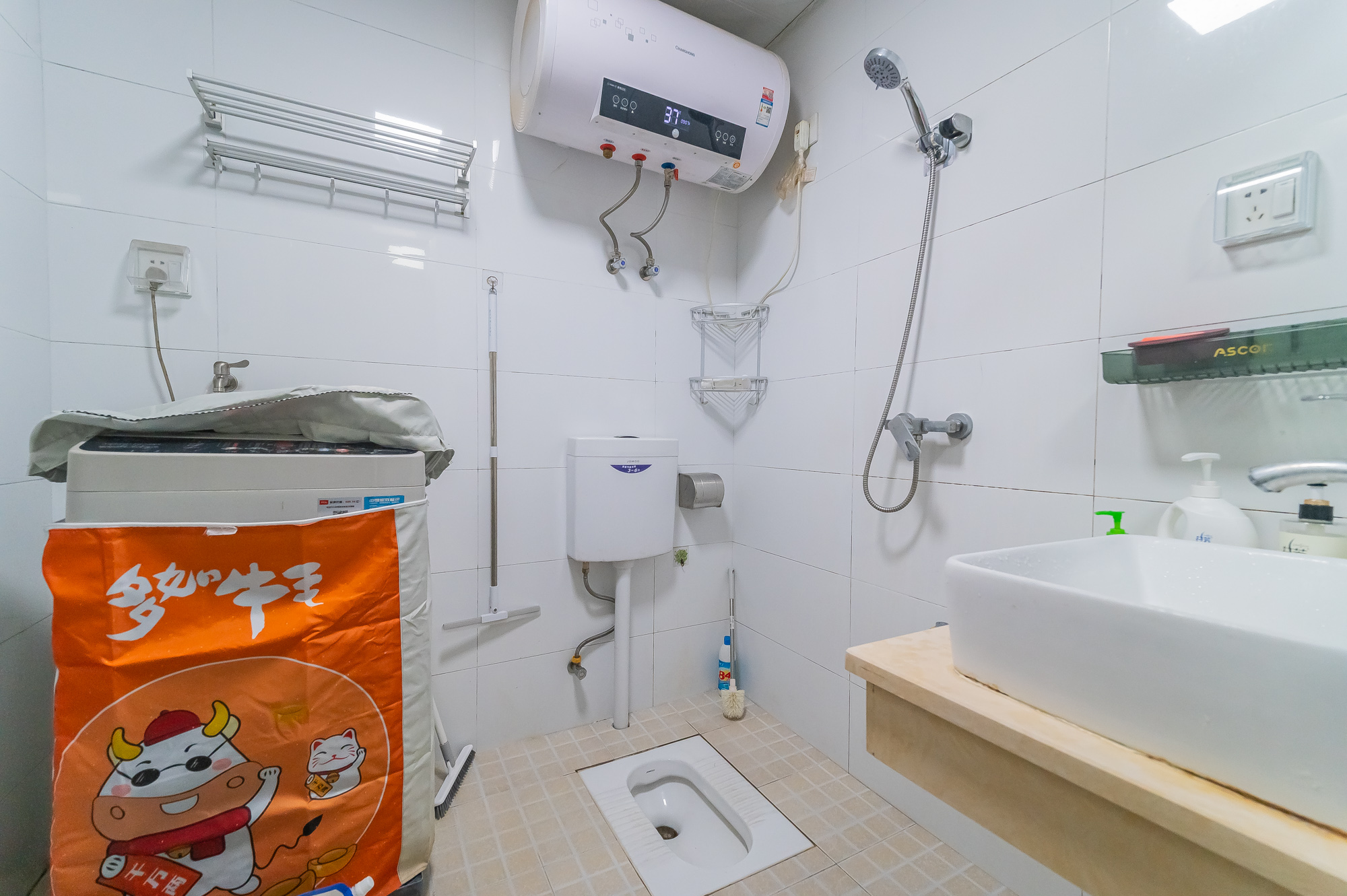 MOMA当代广场  2室1厅1卫    38.0万 MOMA当代广场  2室1厅1卫    38.0万卫生间