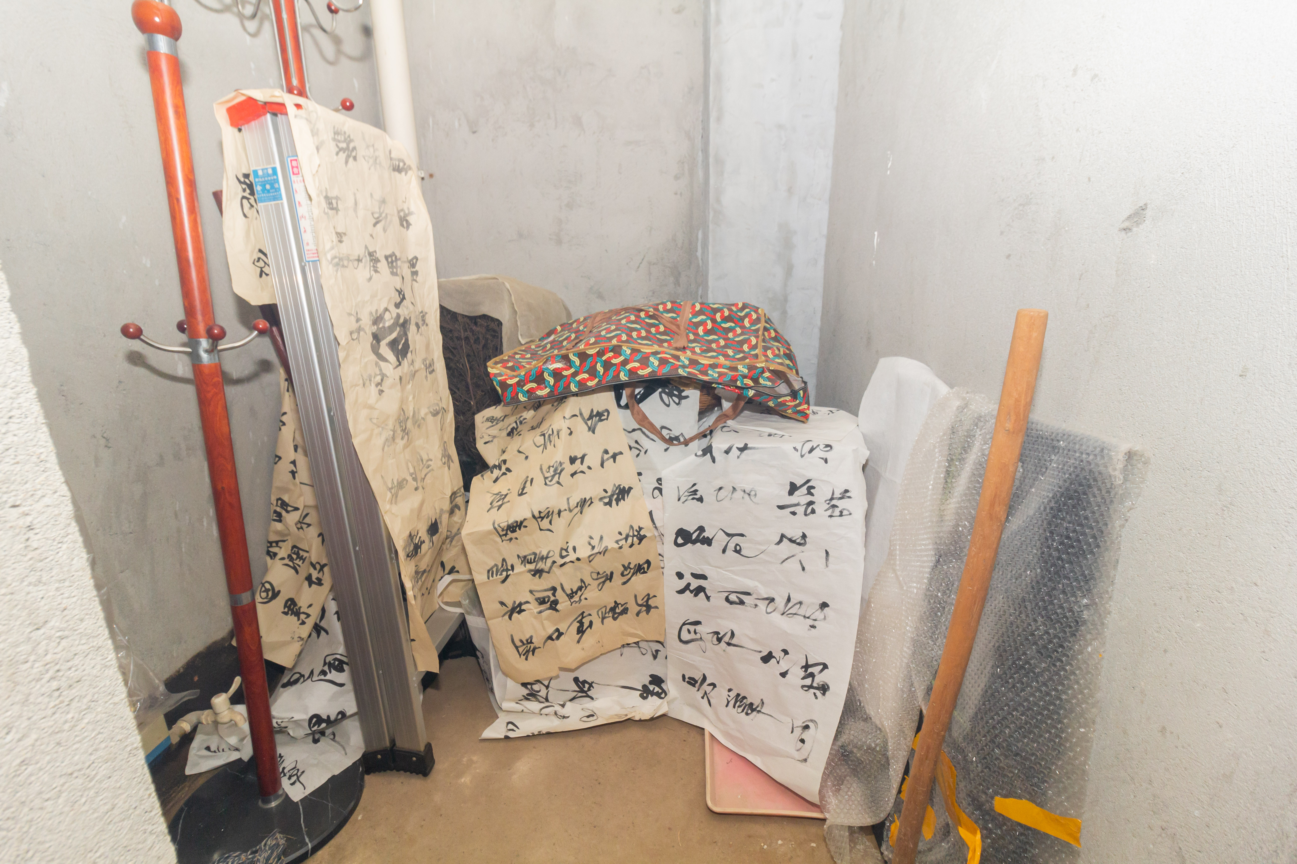 东业苹果社区  3室2厅2卫   49.80万卫生间