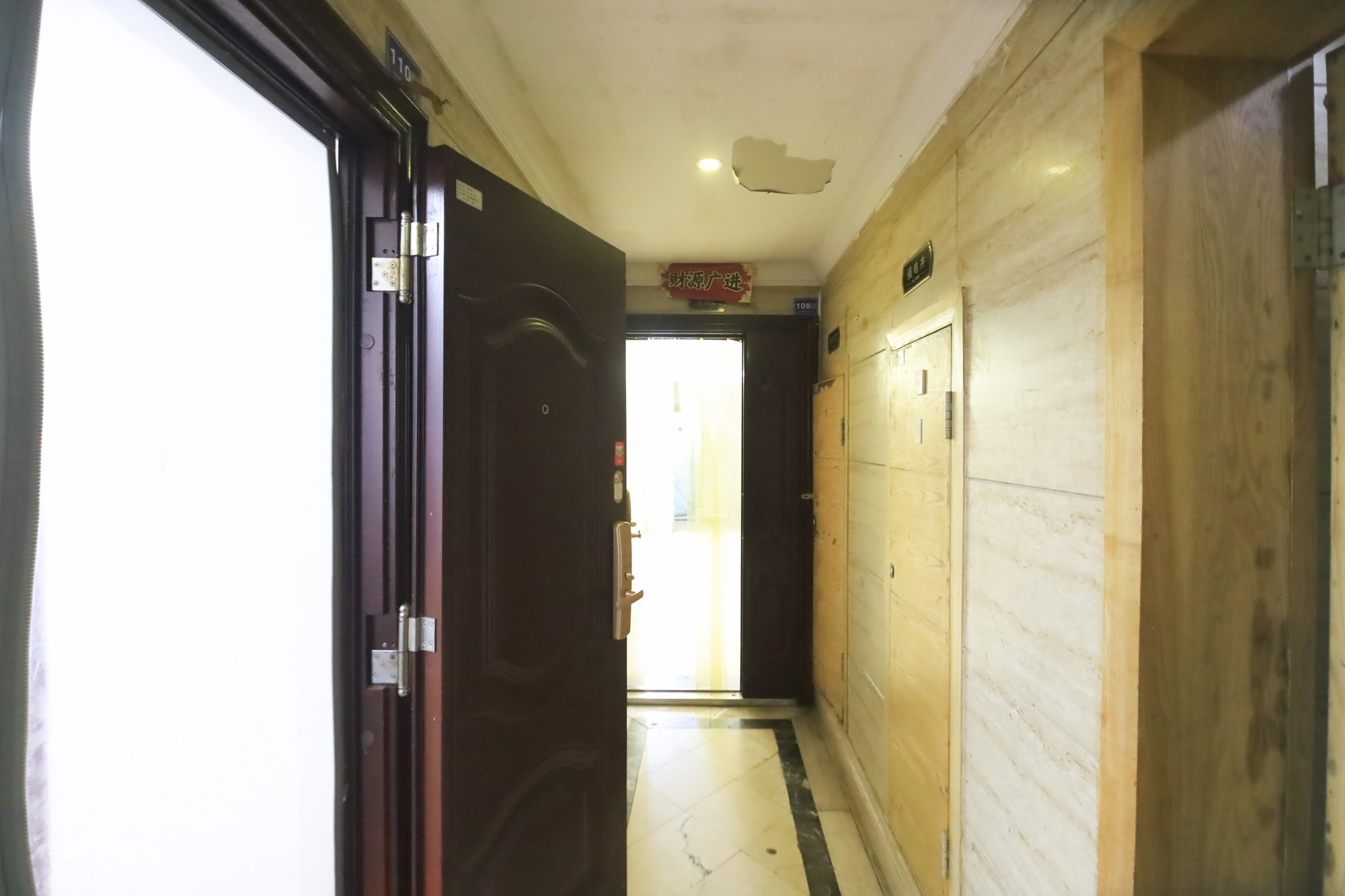 五矿万境水岸一期(万境水岸嘉苑) 3室2厅1卫 110.0万 五矿万境水岸一期(万境水岸嘉苑) 3室2厅1卫 110.0万其他