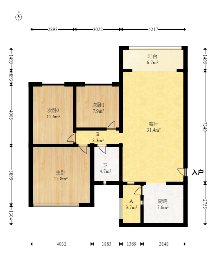 恒大翡翠华庭 3室2厅1卫 95.0万 恒大翡翠华庭 3室2厅1卫 95.0万户型图