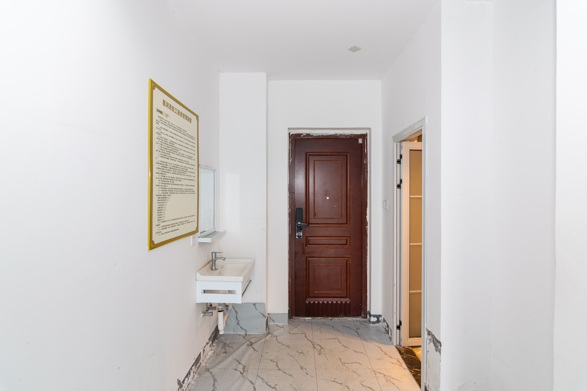 绿城高尔夫小镇  1室1厅1卫    26.0万 绿城高尔夫小镇  1室1厅1卫    26.0万其他