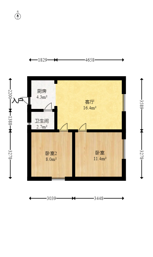 君合新城玺樾  2室2厅1卫   35.00万室内图1