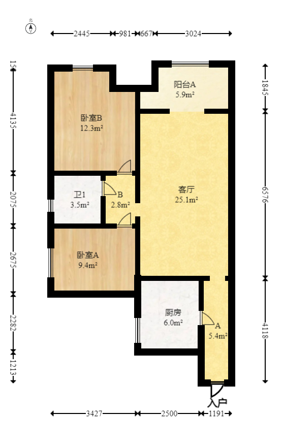 万科金域华府三四期  2室1厅1卫   98.00万室内图1