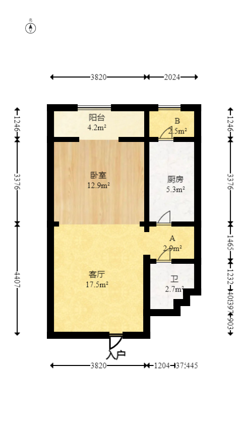 碧桂园威尼斯城  1室1厅1卫   36.50万室内图1