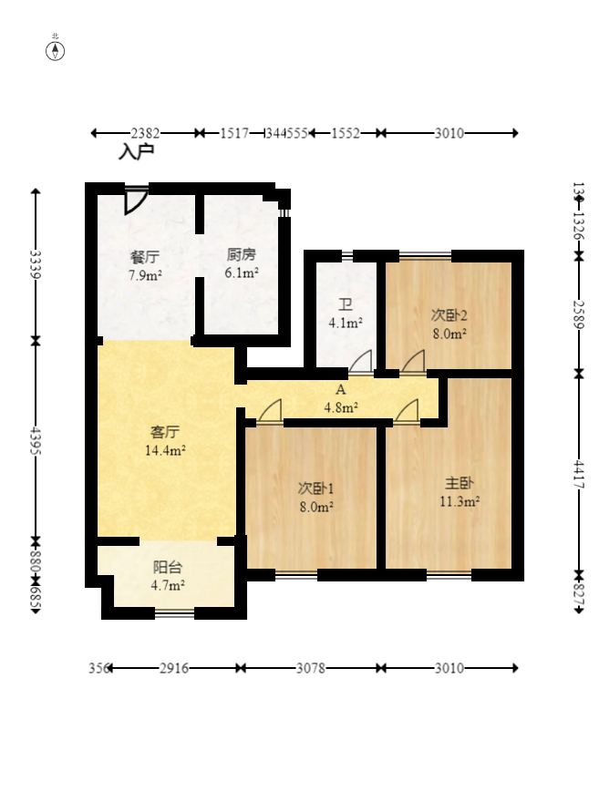 MOMA当代广场  3室2厅1卫    78.0万 MOMA当代广场  3室2厅1卫    78.0万户型图