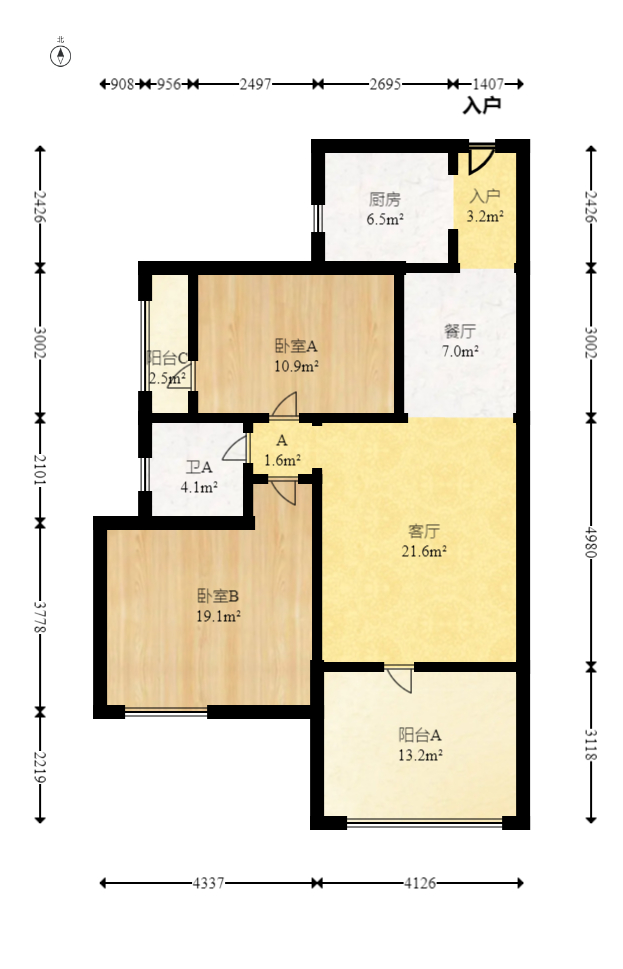 华盛世纪新城  2室2厅1卫   76.90万室内图1