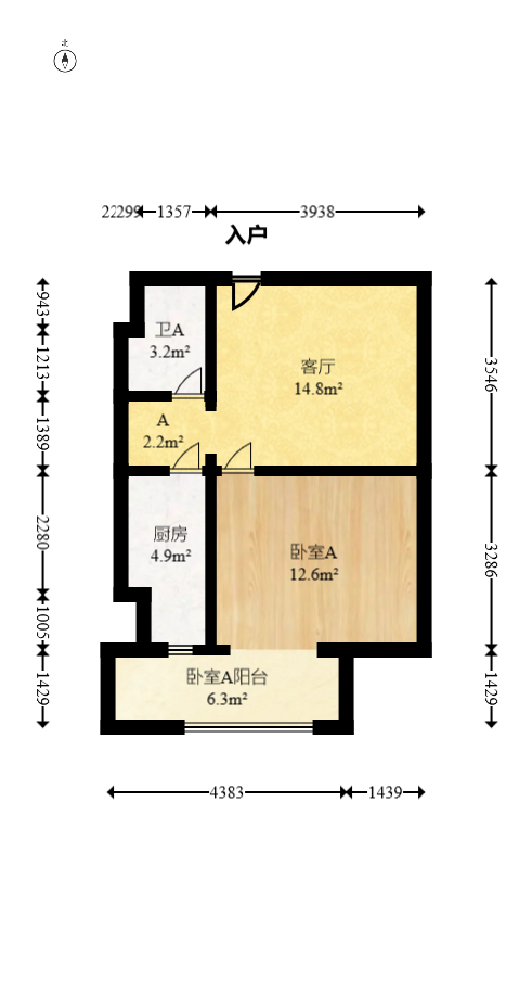 中交里城  1室1厅1卫    45.0万 中交里城  1室1厅1卫    45.0万户型图