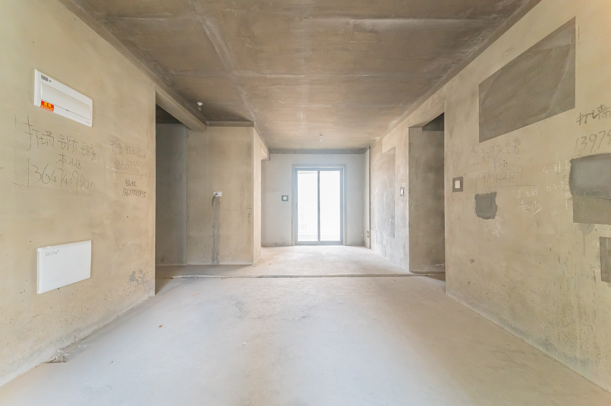 中建悦和城  3室2厅2卫    98.8万 中建悦和城  3室2厅2卫    98.8万