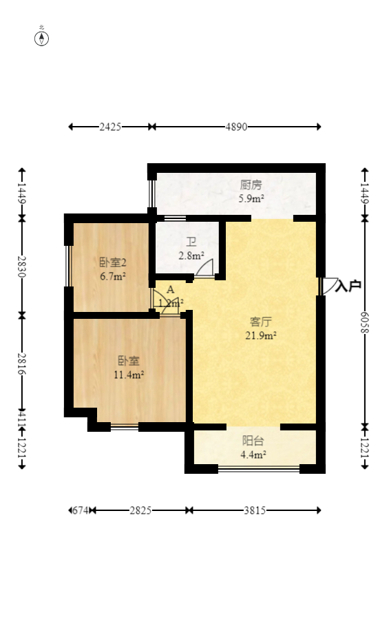 荣泰广场  2室2厅1卫   118.00万室内图1