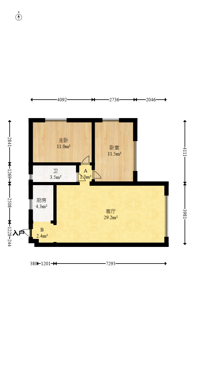 壹号公馆  2室1厅1卫   120.00万室内图1