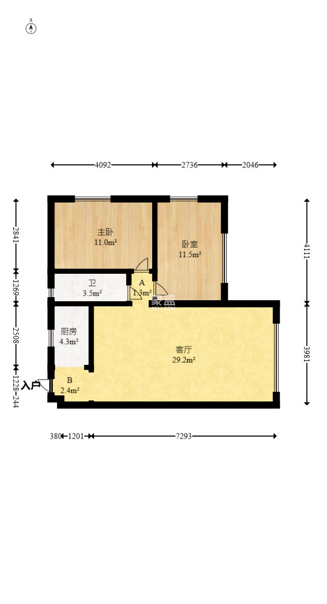 壹號公館 2室1廳1衛 120.00萬