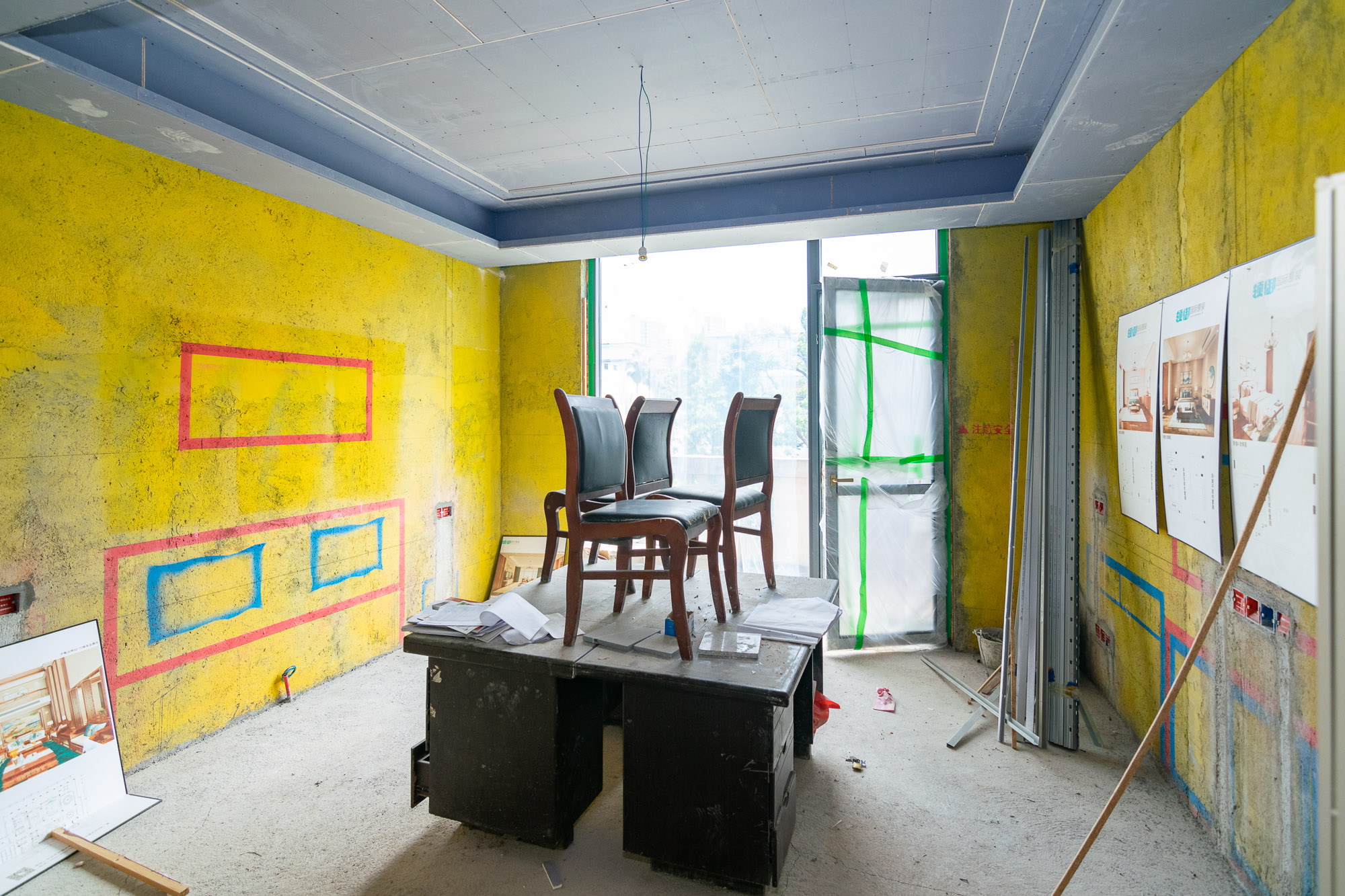 中粮北纬28°别墅 10室4厅5卫 1800.0万 中粮北纬28°别墅 10室4厅5卫 1800.0万其他