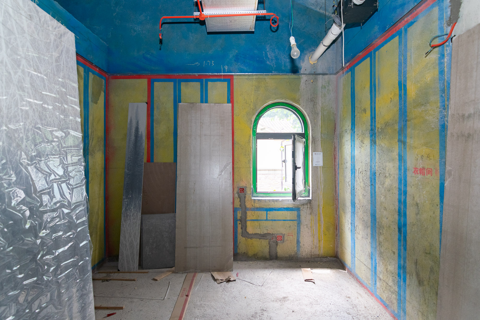 中粮北纬28°别墅 10室4厅5卫 1800.0万 中粮北纬28°别墅 10室4厅5卫 1800.0万卫生间