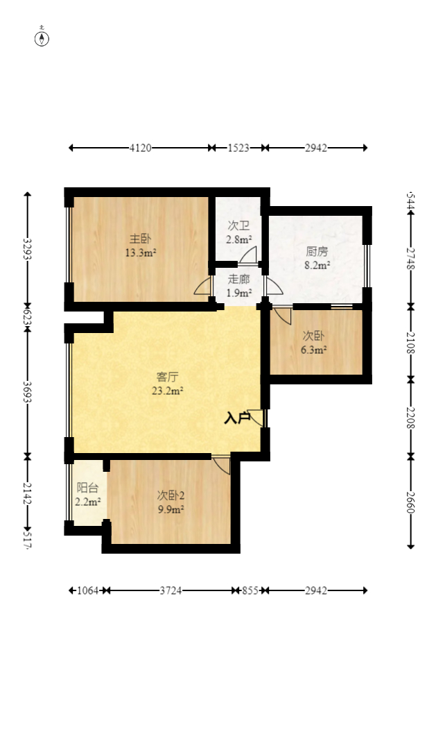 金城新天地  2室2厅1卫   149.00万室内图1