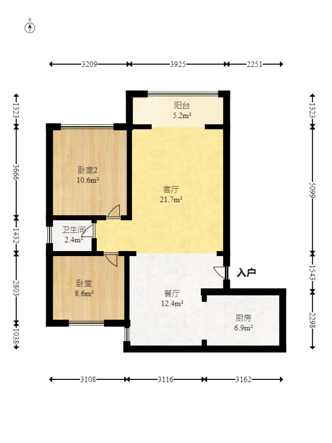 新远时代  2室2厅1卫   46.00万室内图1