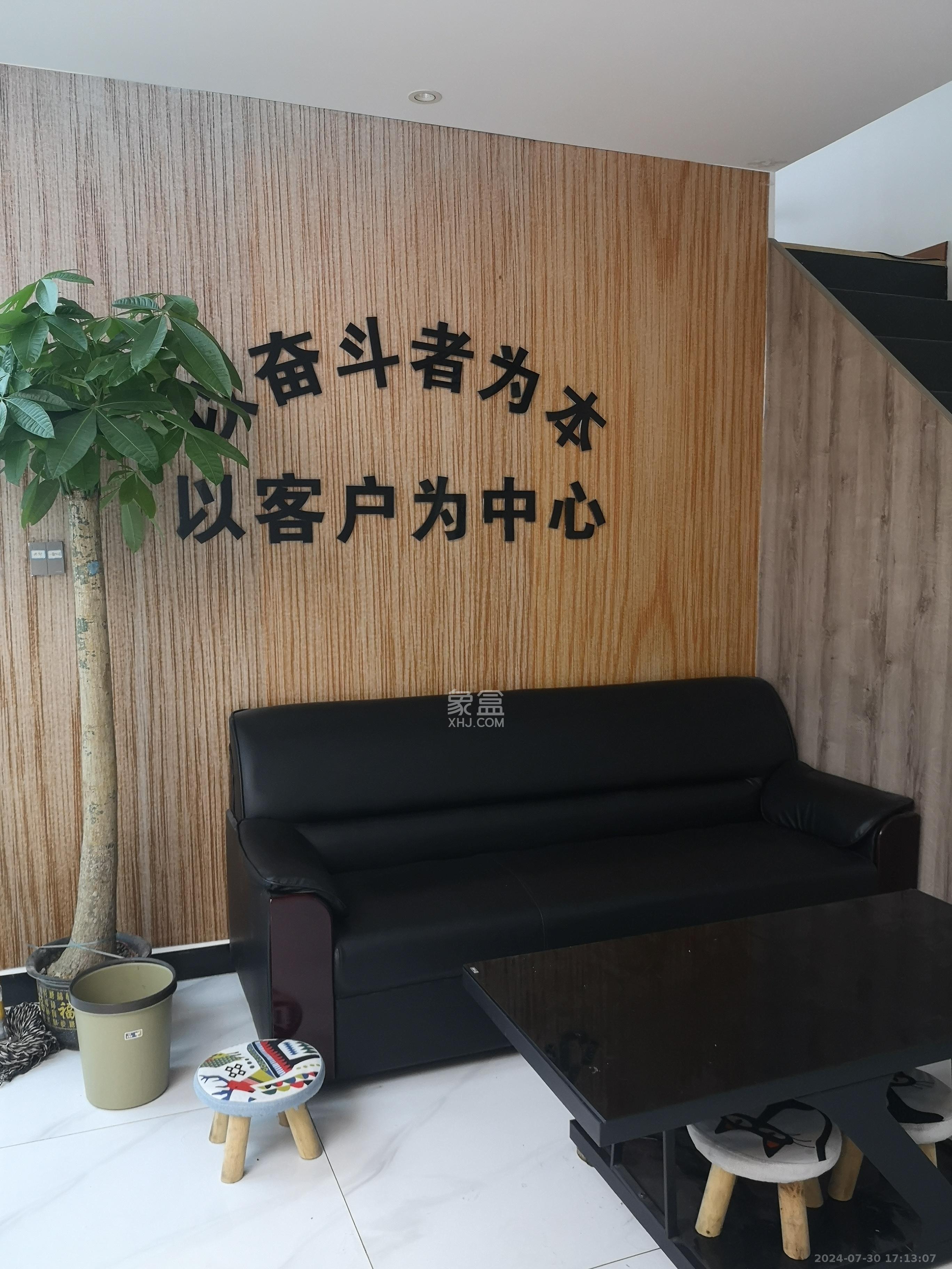 华润置地广场二期  1室0厅0卫   4500.00元/月室内图
