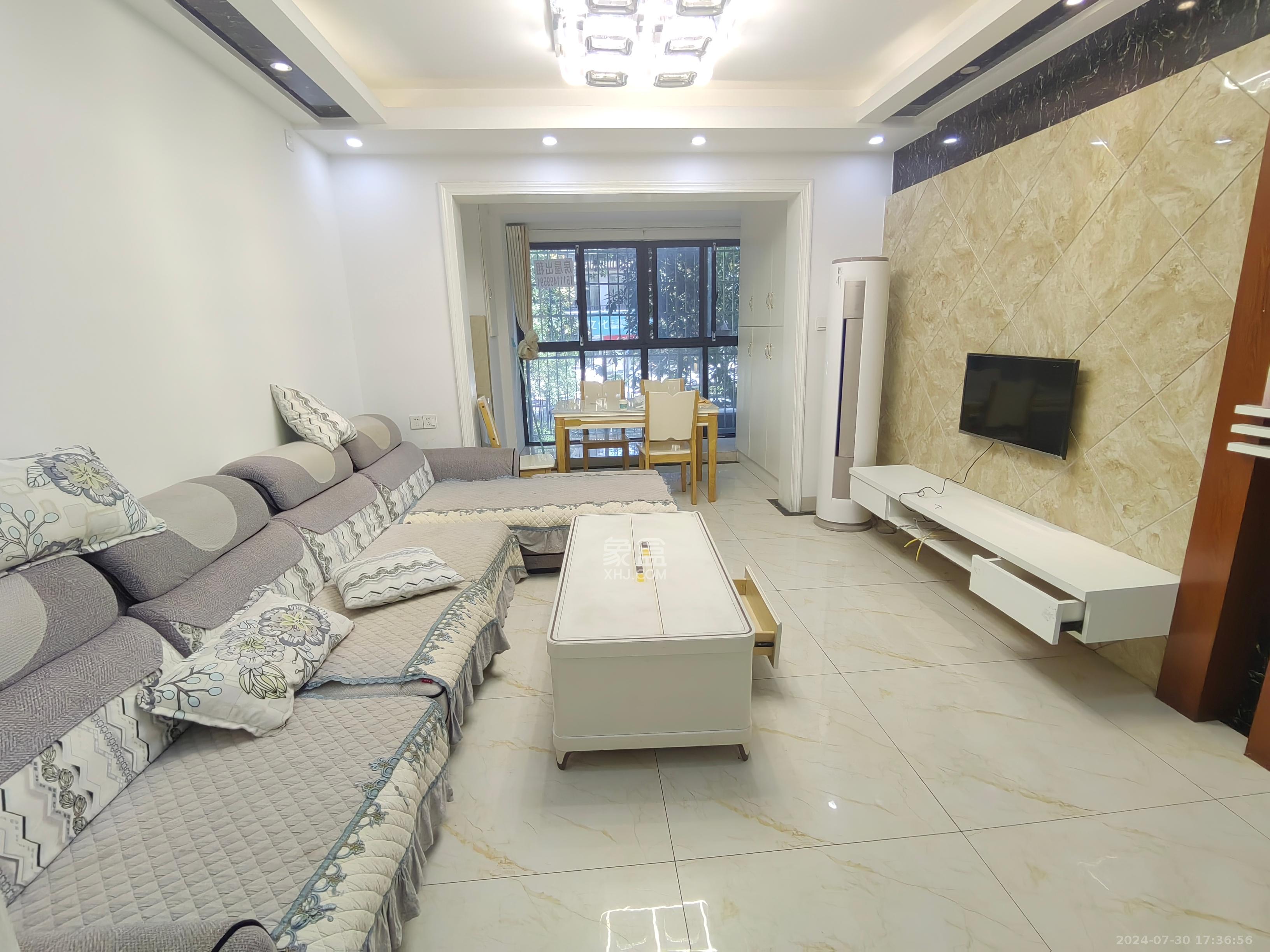 华润凤凰城二期 2室2厅1卫 1800.0元/月 华润凤凰城二期 2室2厅1卫 1800.0元/月室内图