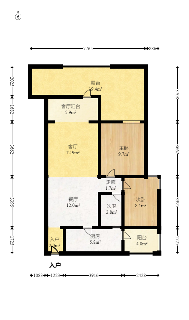 四季雅居  2室2厅1卫   135.00万室内图1