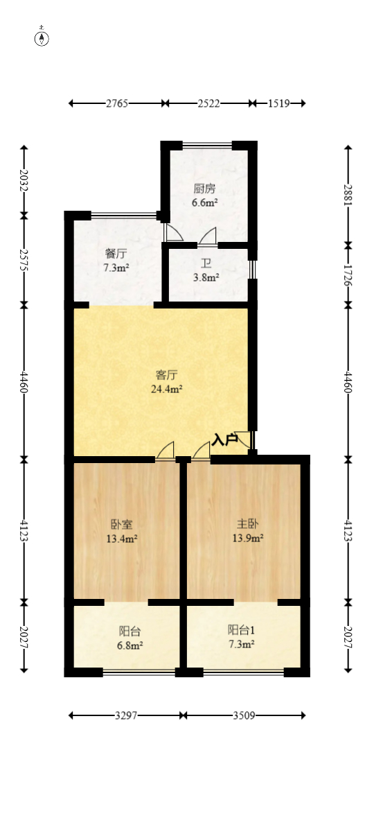 湘雅附二宿舍(劳动村)  2室2厅1卫   80.00万室内图1