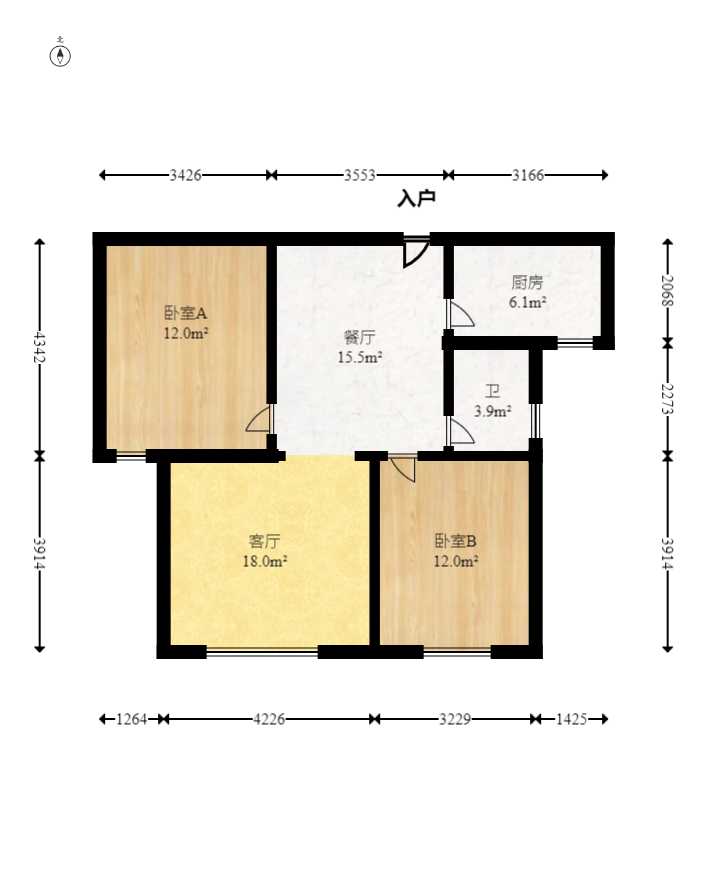 怡海星城  2室2厅1卫   55.00万室内图1