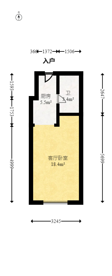 保利麓谷林语I区  1室1厅1卫   28.00万室内图1