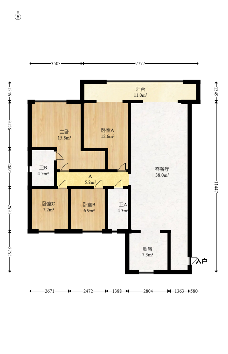 越秀悦湖台  4室2厅2卫   280.00万室内图1