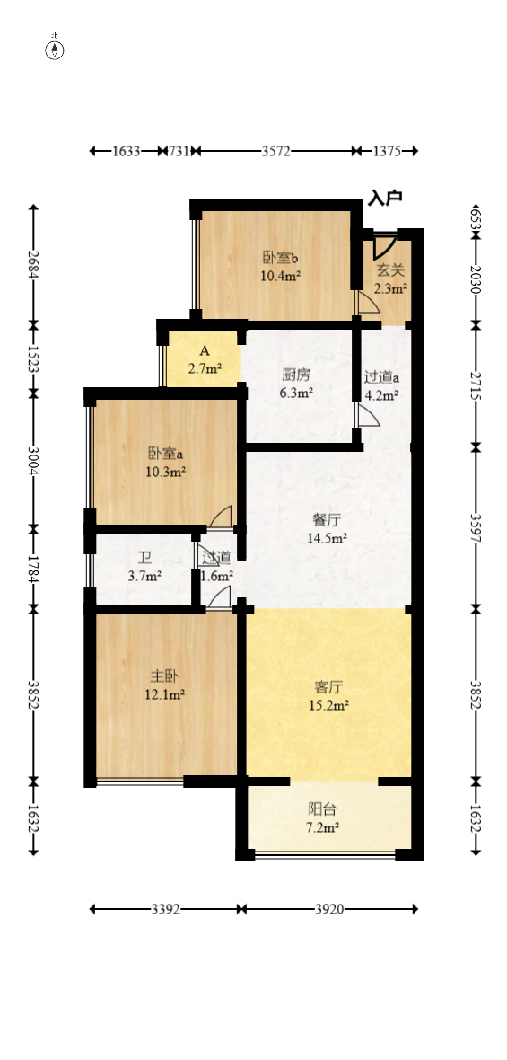 润和紫郡一期  3室2厅1卫   80.00万室内图1