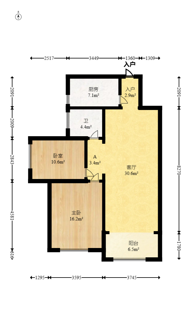 山水灣  2室2廳1衛(wèi)    52.0萬室內(nèi)圖1