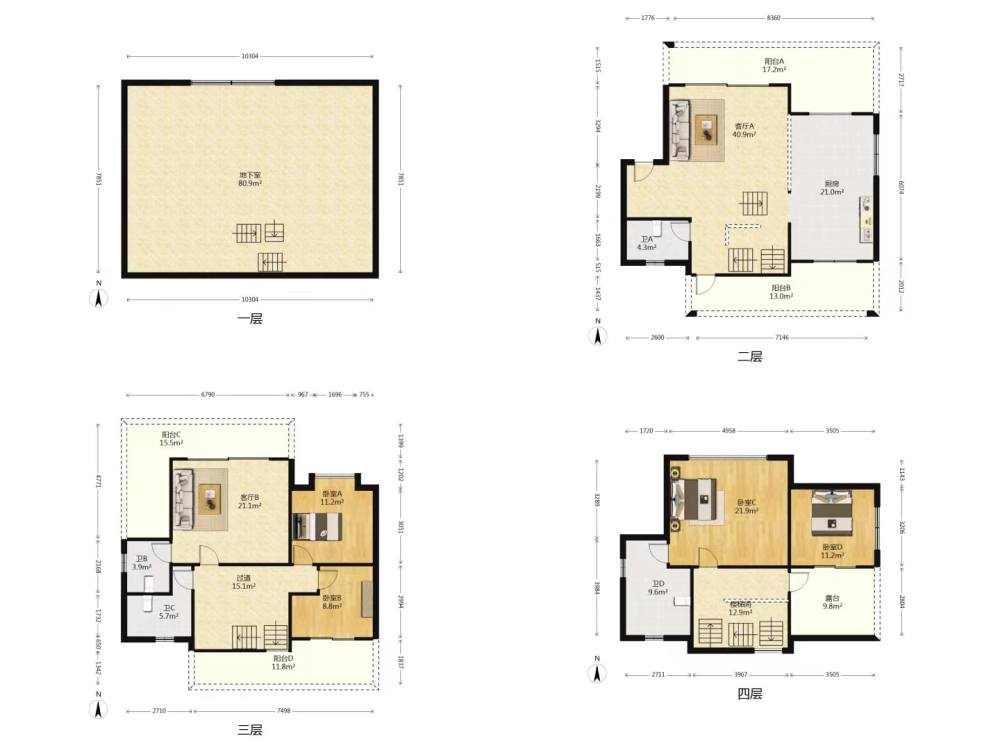 城市公园  5室2厅2卫   199.00万