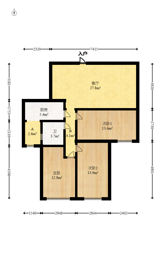 深业睿城 3室2厅1卫 68.0万 深业睿城 3室2厅1卫 68.0万户型图