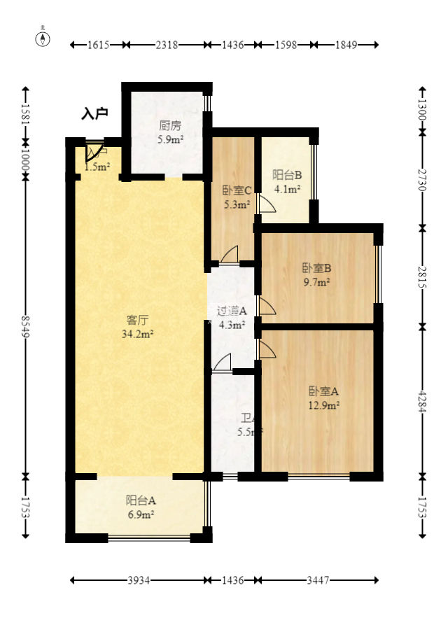 中建嘉和城 3室2廳1衛 79.8萬