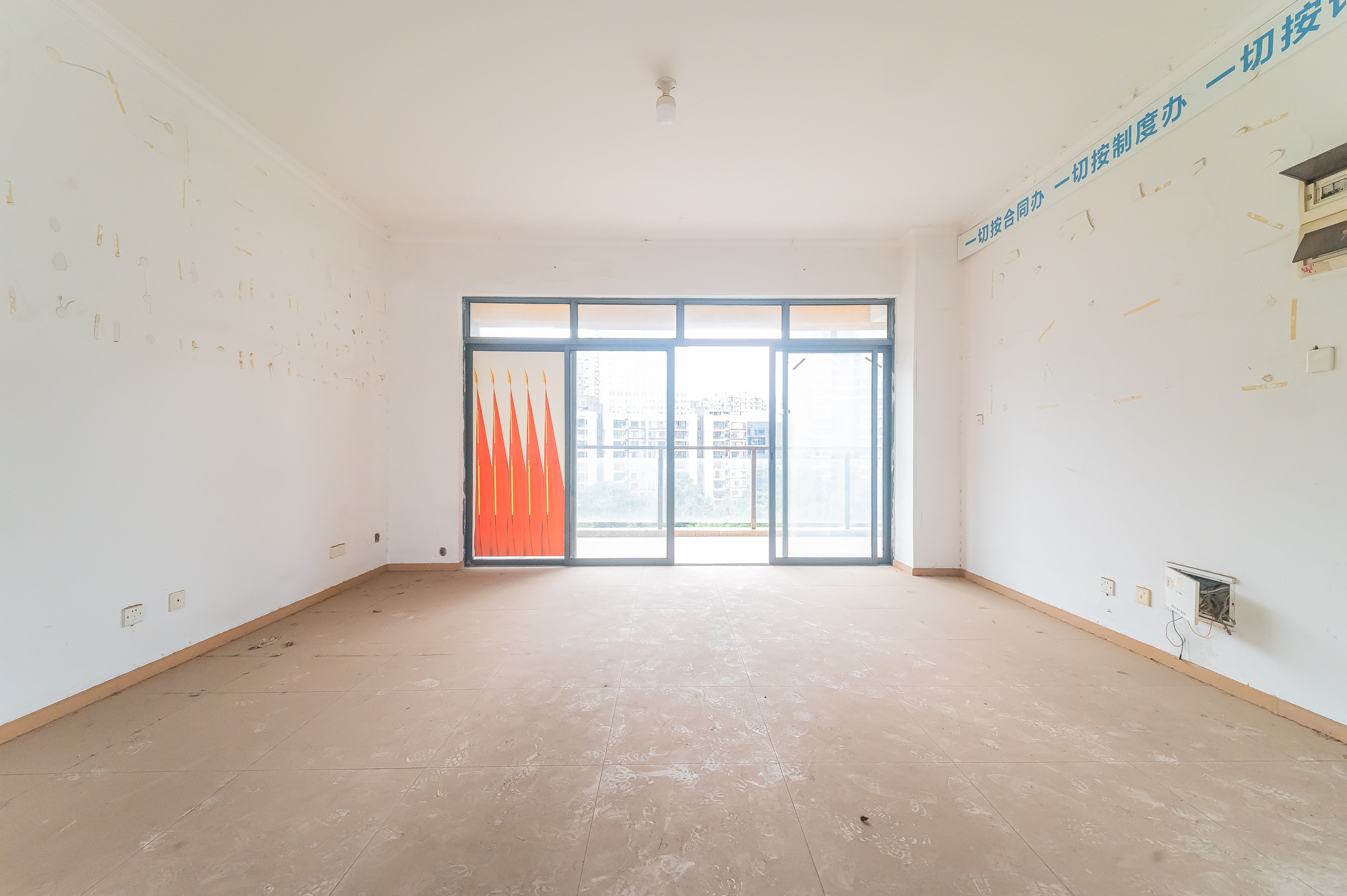 恒基凯旋门一二期  5室2厅3卫    235.0万 恒基凯旋门一二期  5室2厅3卫    235.0万