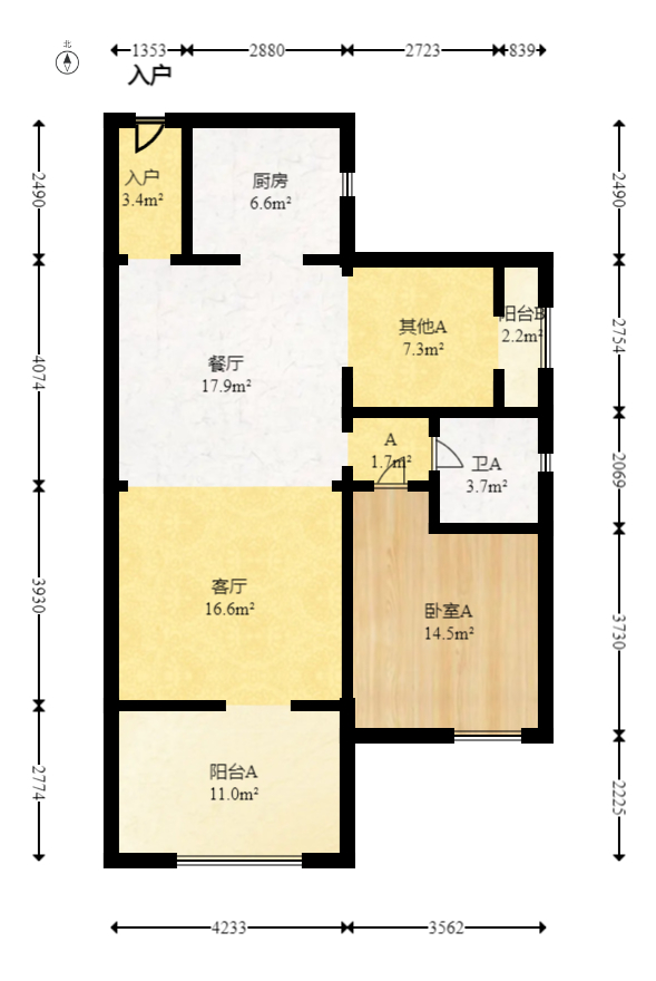 华盛世纪新城  2室2厅1卫   75.00万室内图1