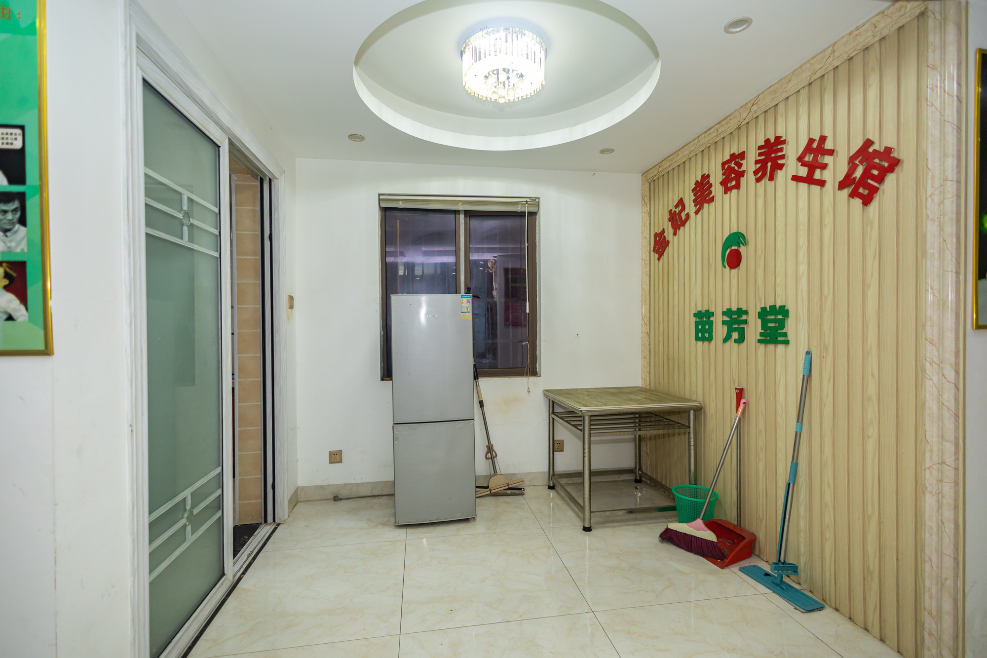 新长海广场  4室2厅2卫    63.8万 新长海广场  4室2厅2卫    63.8万其他