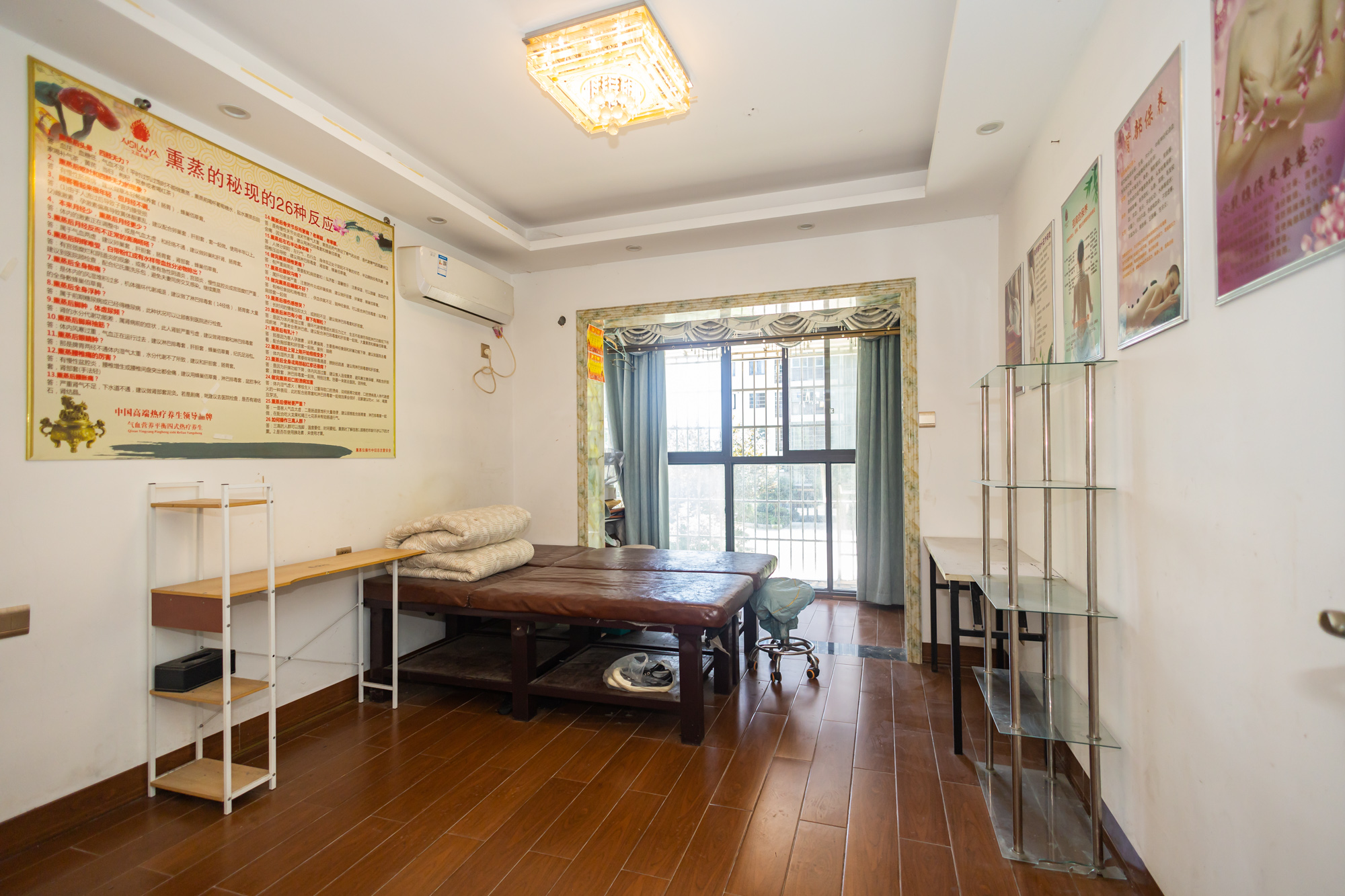 新长海广场  4室2厅2卫    63.8万 新长海广场  4室2厅2卫    63.8万卧室