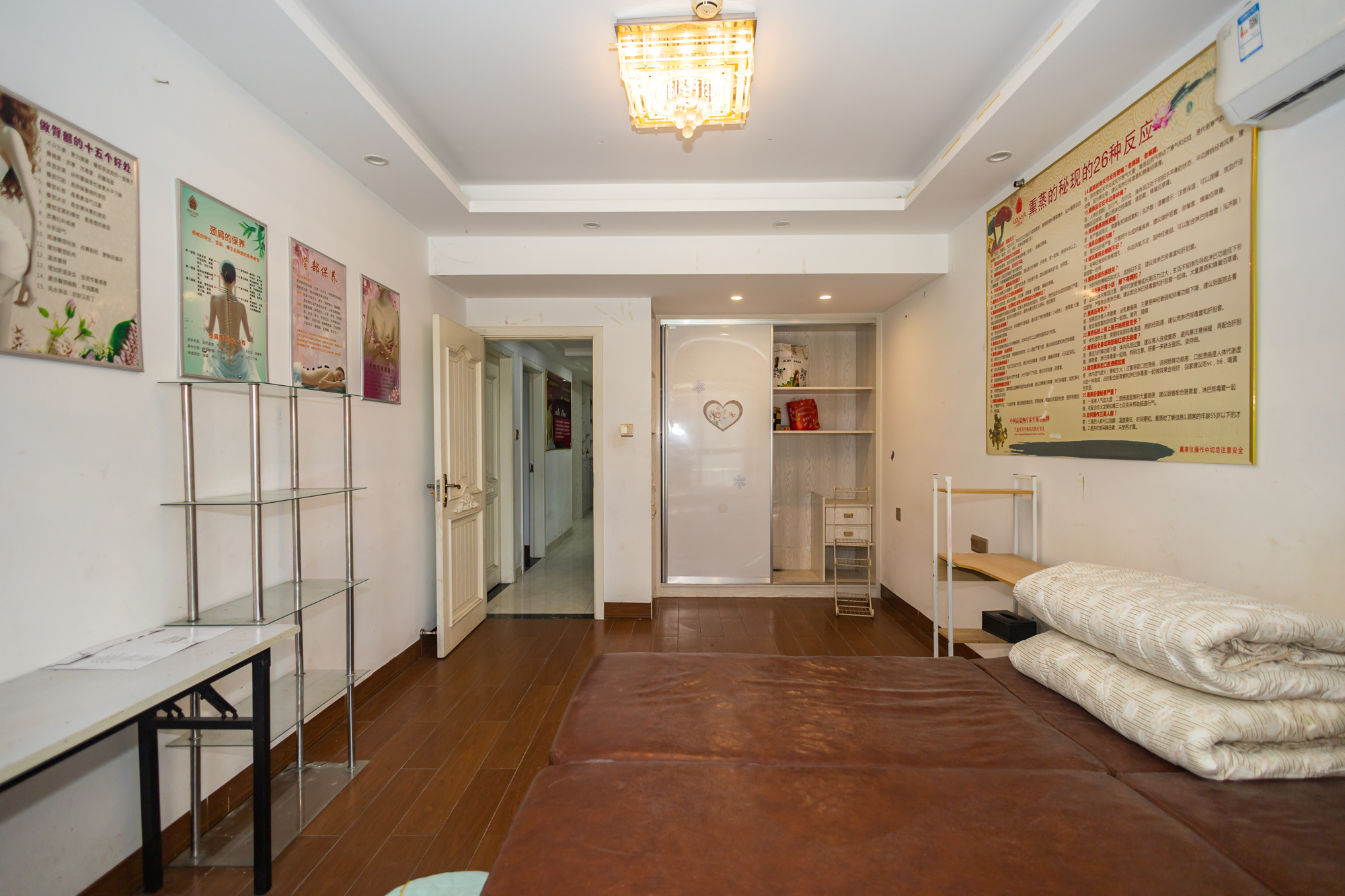 新长海广场  4室2厅2卫    63.8万 新长海广场  4室2厅2卫    63.8万卧室