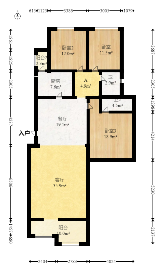 卓越蔚蓝海岸一期  2室2厅1卫   78.00万室内图1